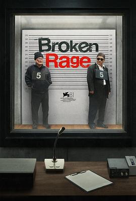 破碎的愤怒.2025.HD1080P.AAC.H264.CHS.BTSJ6.torrent