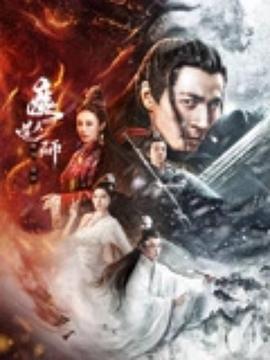 魔道天师：幽冥黄泉[国语音轨].2025.2160p.EDR.WEB-DL.DDP2.0.H265-ParkHD.torrent