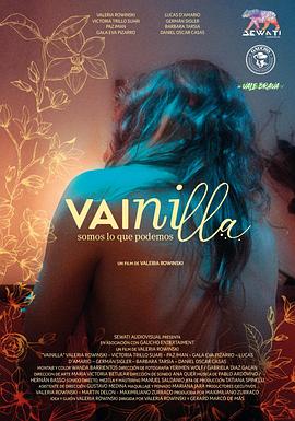 派对奇欲记[中文字幕].2022.1080p.HamiVideo.WEB-DL.AAC2.0.H.264-DreamHD.torrent