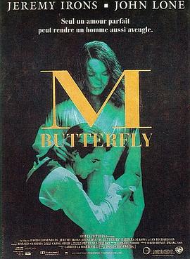 蝴蝶君[简繁英字幕].1993.1080p.BluRay.x265.10bit.FLAC.2.0-QuickIO.torrent