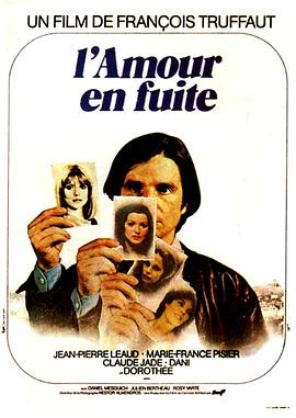 爱情狂奔[简繁英字幕].1979.1080p.Bluray.Remux.AVC.FLAC.2.0-QuickIO.torrent