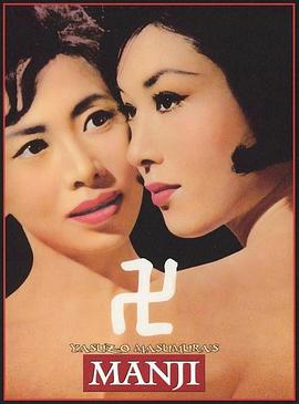 万字[中文字幕].1964.1080p.BluRay.Remux.AVC.FLAC.2.0-QuickIO.torrent