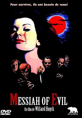 邪魔的弥赛亚[简繁英字幕].1974.1080p.BluRay.x265.10bit.FLAC.2.0-QuickIO.torrent