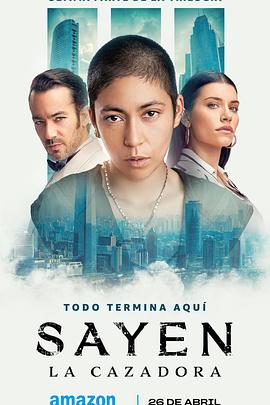 塞廷：猎人[简繁英字幕].2024.2160p.AMZN.WEB-DL.DDP5.1.H265-ParkHD.torrent
