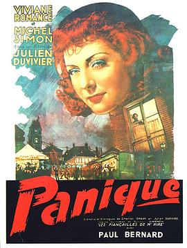 惊惧[简繁英字幕].1946.CC.1080p.BluRay.Remux.AVC.FLAC.1.0-QuickIO.torrent