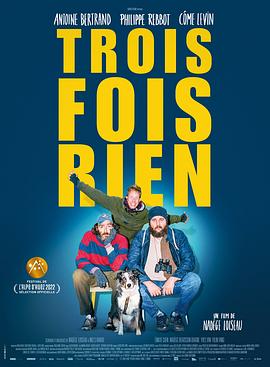 三连跪[中文字幕].2022.1080p.WEB-DL.AAC.H264-ParkHD.torrent