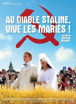 无声婚礼[简繁英字幕].2008.1080p.BluRay.x264.DTS-QuickIO.torrent