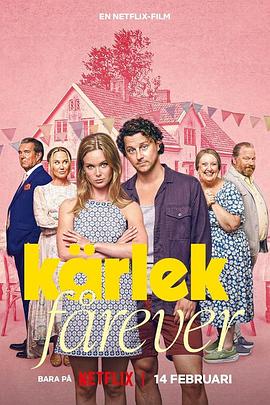 真爱搞婚头.2025.HD1080P.AAC.H264.CHS.BTSJ6.torrent