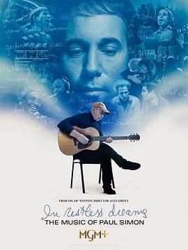 永不停息的梦:保罗·西蒙的音乐.2023.BD1080P.AAC.H264.CHS.BTSJ6.torrent