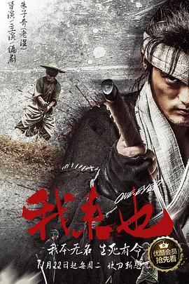 我来也[中文字幕].2016.1080p.WEB-DL.H264.AAC-PandaQT.torrent