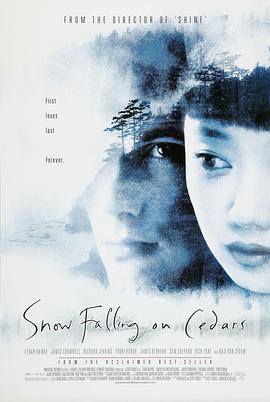 落在香杉树的雪花[简繁英字幕].1999.1080p.BluRay.Remux.AVC.DTS-HD.MA.5.1-QuickIO.torrent