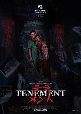 公寓[中文字幕].2024.1080p.Hami.WEB-DL.AAC.H264-ParkHD.torrent