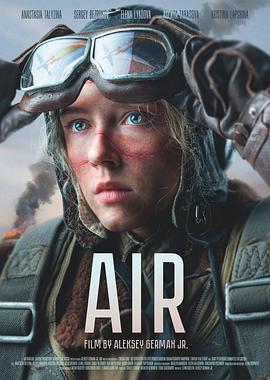 天空[中文字幕].2023.1080p.KKTV.WEB-DL.AAC.H264-ParkHD.torrent