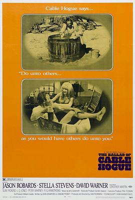 牛郎血泪美人恩[简繁英字幕].1970.1080p.BluRay.Remux.AVC.DTS-HD.MA.2.0-QuickIO.torrent