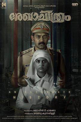 草图.2025.HD1080P.AAC.H264.CHS.BTSJ6.torrent