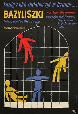 浪荡少年时[中文字幕].1963.1080p.BluRay.x264.FLAC.1.0-QuickIO.torrent