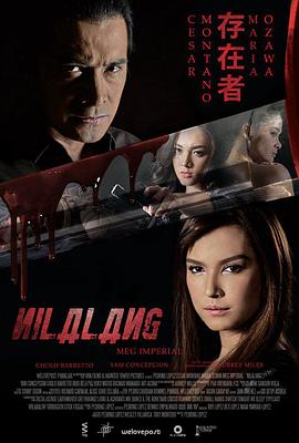 存在者[30帧率版本][中文字幕].2017.1080p.WEB-DL.AAC.H264-ParkHD.torrent