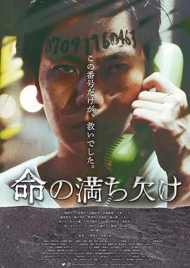 我们从烟硝开始.2022.1080p.WEB-DL.AAC.H264-ParkHD.torrent