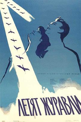雁南飞[简繁英字幕].1957.V2.CC.1080p.BluRay.x264.FLAC.1.0-QuickIO.torrent