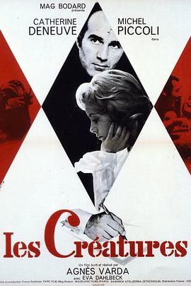 创造物[简繁英字幕].1966.CC.1080p.BluRay.Remux.AVC.FLAC.1.0-QuickIO.torrent