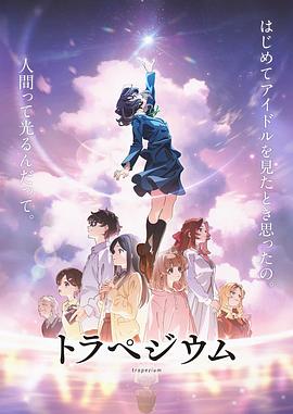 四重星[简繁字幕].2024.1080p.BluRay.x264.DTS-CTRLHD.torrent