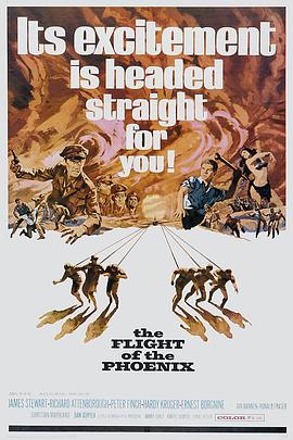 凤凰劫[简繁英字幕].1965.CC.1080p.BluRay.x264.FLAC.1.0-QuickIO.torrent