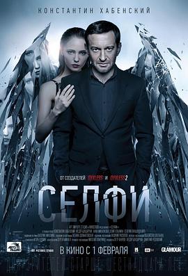 双面替身[中文字幕].2018.1080p.WEB-DL.AAC.H264-ParkHD.torrent