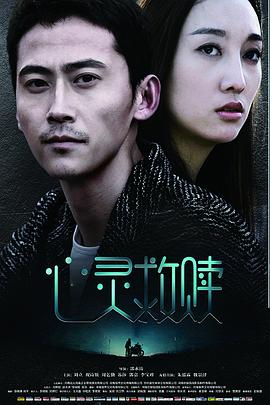 心灵救赎[中文字幕].2016.2160p.WEB-DL.H265.AAC-PandaQT.torrent