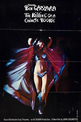谋杀地下老板[简繁英字幕].1976.1080p.BluRay.Remux.AVC.FLAC.1.0-QuickIO.torrent