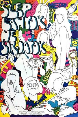靓女别哭[中文字幕].1970.1080p.BluRay.REMUX.AVC.LPCM.2.0-DreamHD.torrent