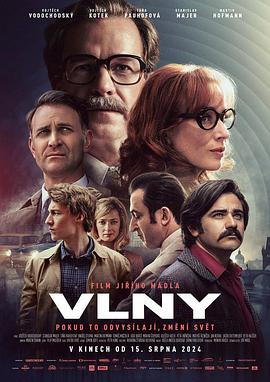 浪潮.2024.HD1080P.AAC.H264.CHS.BTSJ6.torrent