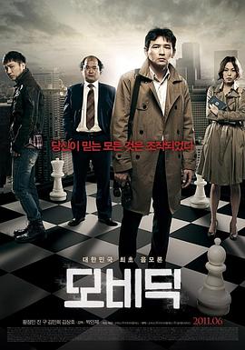 白鲸[中文字幕].2011.1080p.WEB-DL.AAC.H264-ParkHD.torrent