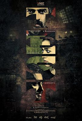 人生对抗赛.2025.HD1080P.AAC.H264.CHS.BTSJ6.torrent