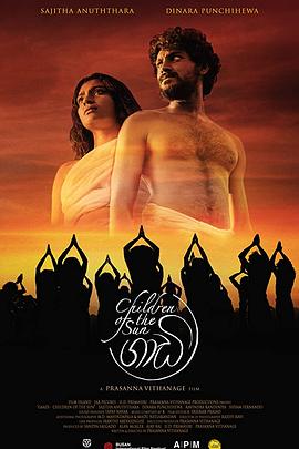 太阳的孩子[中文字幕].2019.1080p.WEB-DL.AAC.H264-ParkHD.torrent