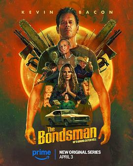 地狱担保人第一季.2025.S01E01-E08.End.HD1080P.AAC.H264.CHS-ENG.BTSJ6.torrent
