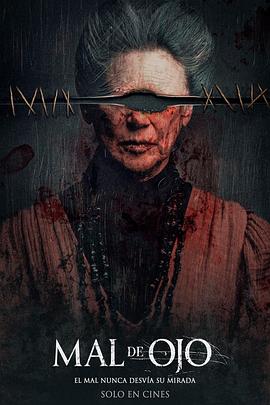 邪眼.[中文字幕].2023.1080p.WEB-DL.AAC.H264-ParkHD.torrent