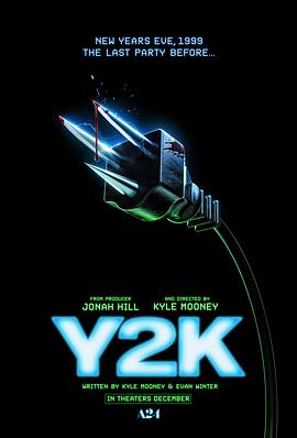 千年虫.2024.HD1080P.AAC.H264.CHS.BTSJ6.torrent