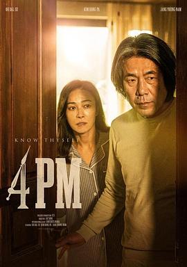 下午4点.2024.HD1080P.AAC.H264.CHS.BTSJ6.torrent