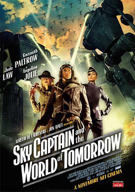 天空上尉与明日世界[简繁英字幕].2004.1080p.BluRay.x264.DTS-HD.MA.5.1-ParkHD.torrent