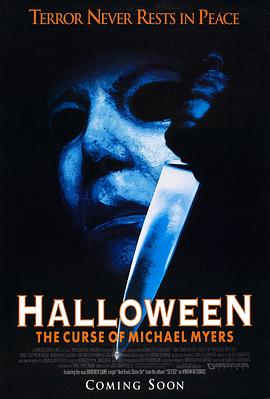 月光光心慌慌6[HDR杜比视界双版本][中文字幕].1995.2160p.UHD.BluRay.x265.10bit.DTS-HD.MA.5.1-ParkHD.torrent