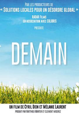 明天.2015.HD1080P.AAC.H264.CHS.BTSJ6.torrent