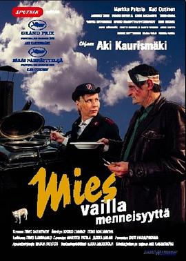 没有过去的男人[简繁英字幕].2002.1080p.BluRay.Remux.AVC.DTS-HD.MA.5.1-QuickIO.torrent