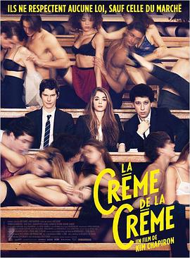 超级精英[中文字幕].2014.1080p.HamiVideo.WEB-DL.AAC2.0.H.264-DreamHD.torrent