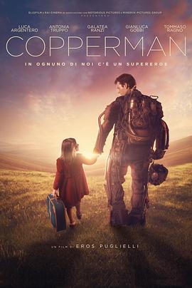 铜人[中文字幕].2019.1080p.WEB-DL.AAC.H264-ParkHD.torrent