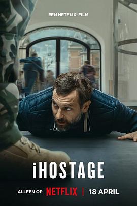 i人质危机[杜比视界版本][简繁英字幕].2025.2160p.NF.WEB-DL.DV.H.265.DDP5.1.Atmos-QuickIO.torrent