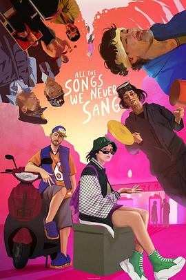 未吟之歌[中文字幕].2023.1080p.WEB-DL.AAC.H264-ParkHD.torrent