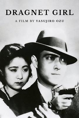 非常线之女[无对白].1933.1080p.Max.WEB-DL.DDP2.0.H264-ParkHD.torrent