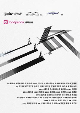 三命[全12集][中文字幕].S01.2025.V2.1080p.WEB-DL.H264.AAC-DeePTV.torrent