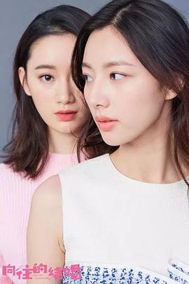 爱的季风掠过[全26集][中文字幕].S01.2025.2160p.WEB-DL.AAC.H265-ZeroTV.torrent