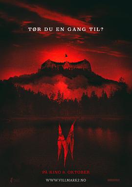 黑暗的森林2[30帧率版本][中文字幕].2015.1080p.WEB-DL.AAC.H264-ParkHD.torrent